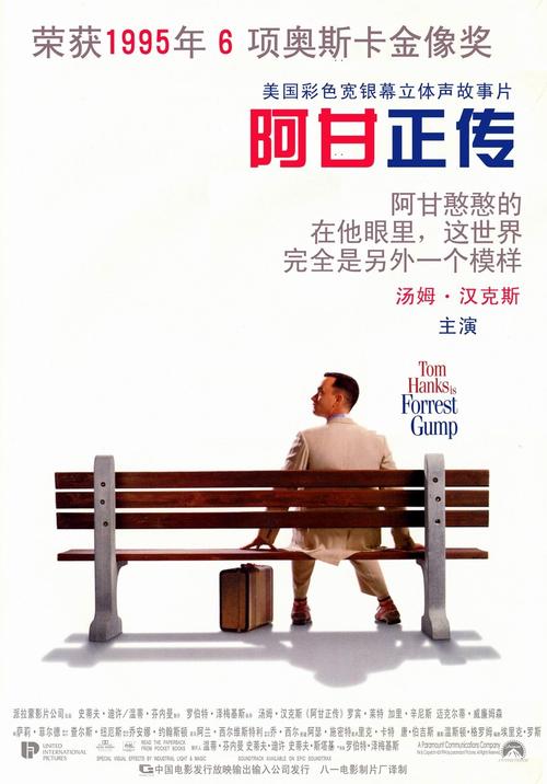 奥芬巴赫设计学院会计文凭证书